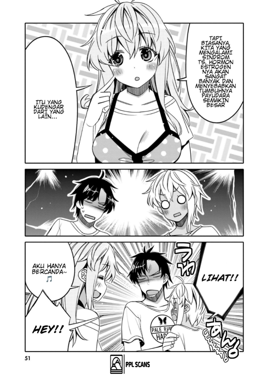 I am Worried that my Childhood Friend is too Cute! (Ore no Tomodachi ga Kawaisugite Komaru! ) Chapter 15 Gambar 10